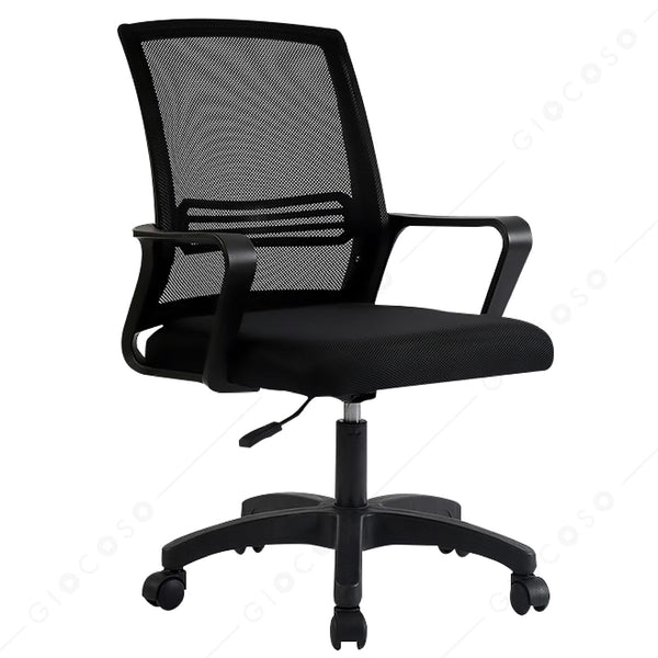 BG Furniture Office Chair เก้าอี้สำนักงาน รุ่น B210