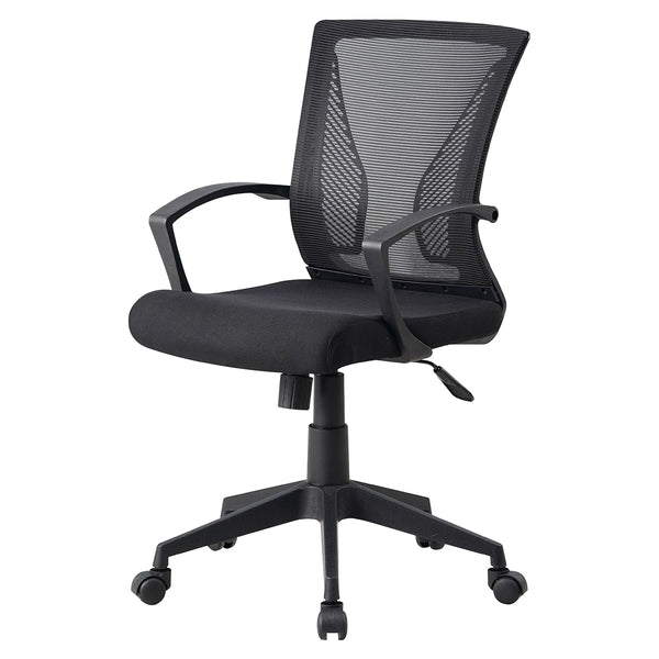 BG Furniture Office Chair เก้าอี้สำนักงาน รุ่น B250