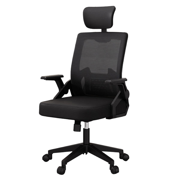 BG Furniture Office Chair เก้าอี้สำนักงาน รุ่น B600, B600L