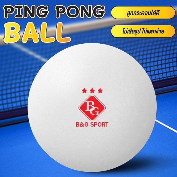 B&G ลูกปิงปอง ลูกเทเบิ้ลเทนนิส รุ่น Ping Pong Ball